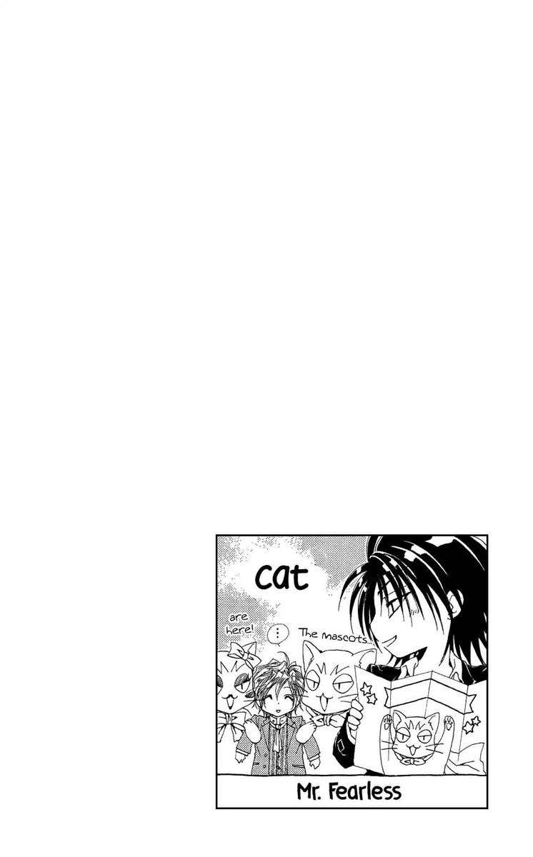 Shitsuji Sama No OkinIIri 37 48