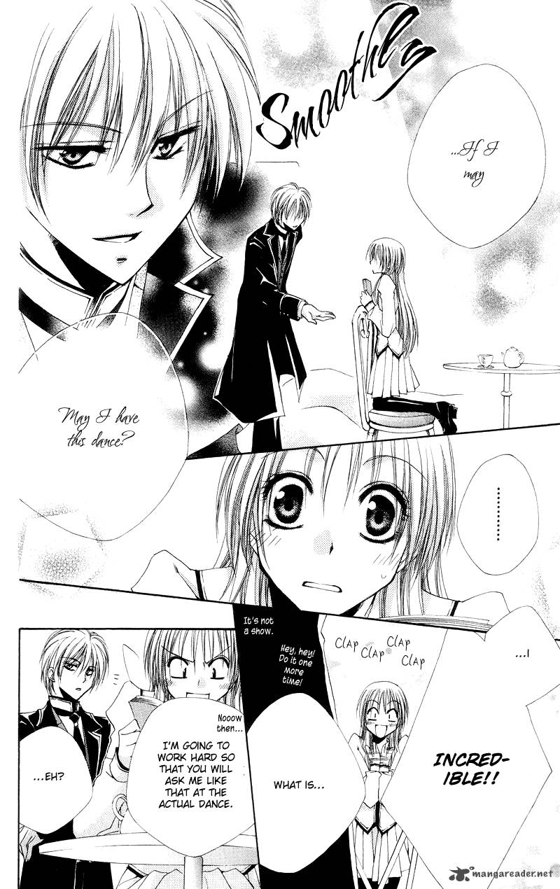 Shitsuji Sama No OkinIIri 4 22