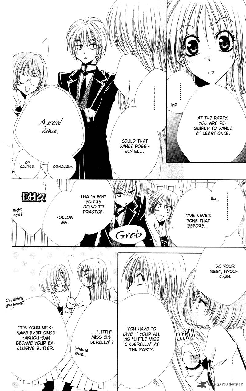 Shitsuji Sama No OkinIIri 4 8