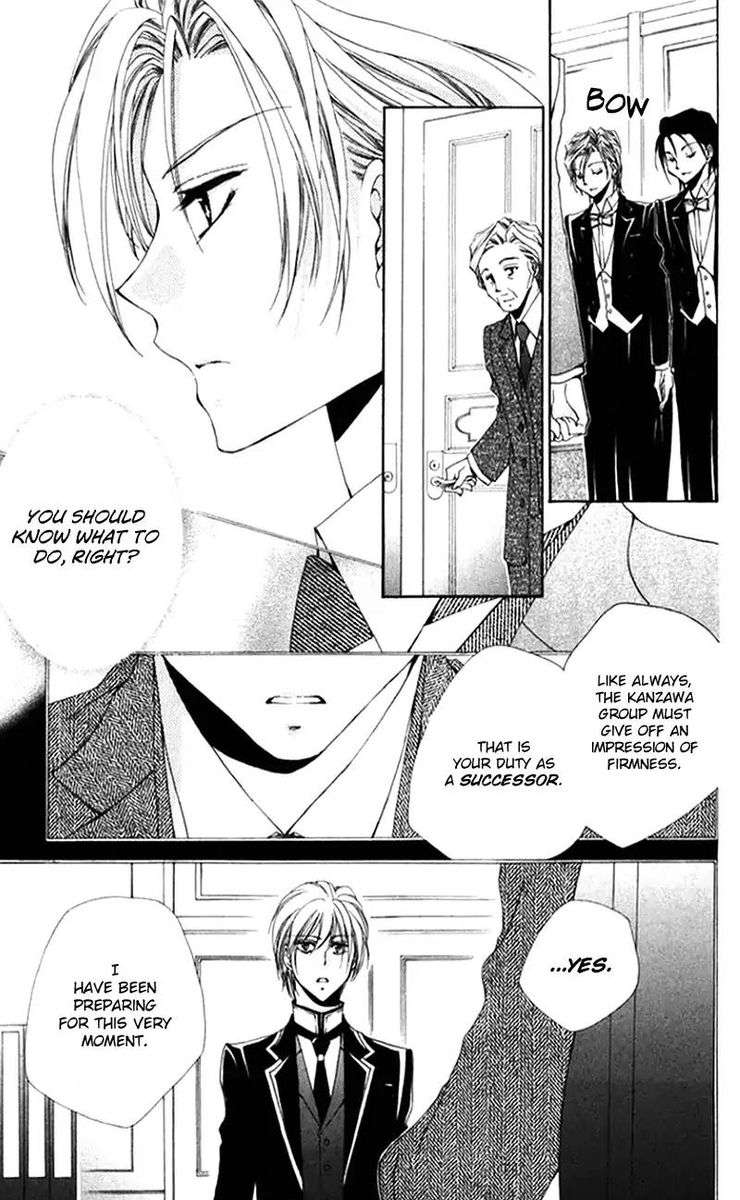 Shitsuji Sama No OkinIIri 40 11
