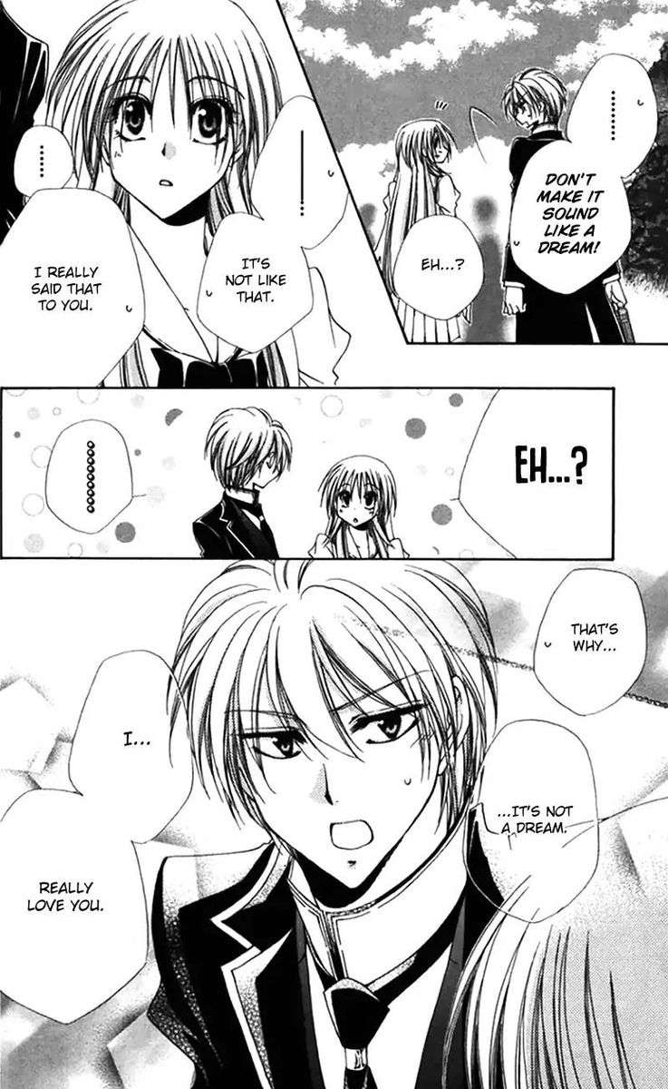 Shitsuji Sama No OkinIIri 42 4