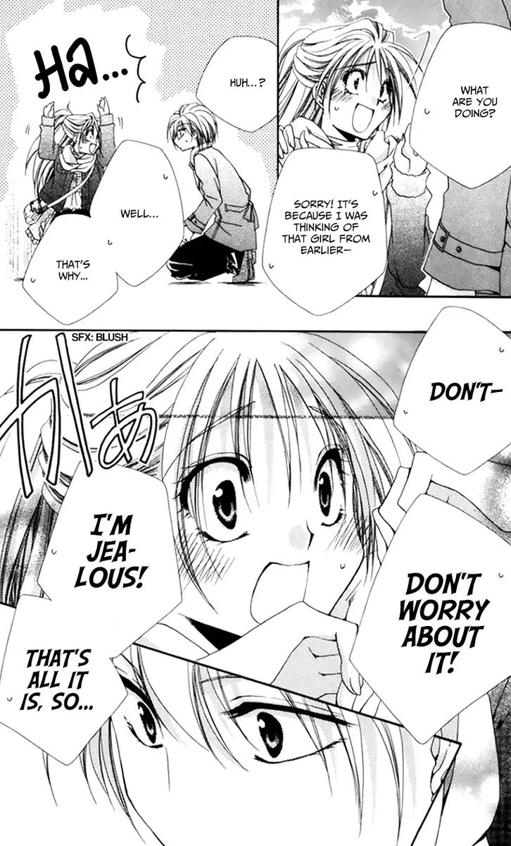 Shitsuji Sama No OkinIIri 48 33