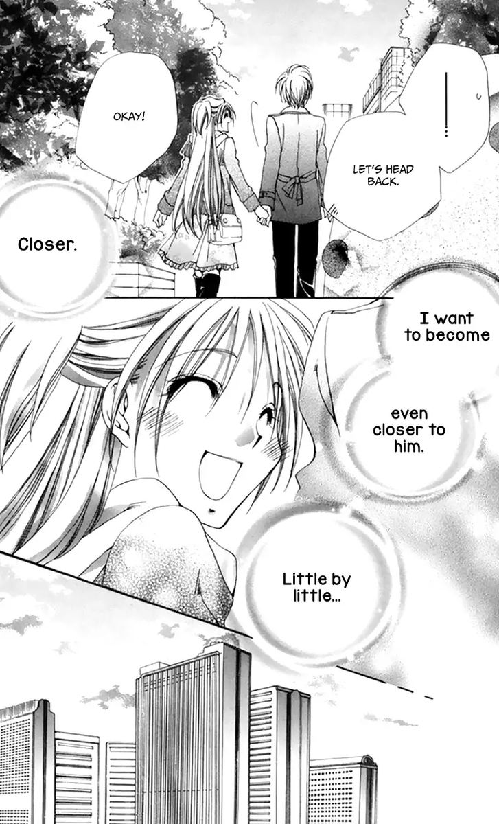 Shitsuji Sama No OkinIIri 48 41