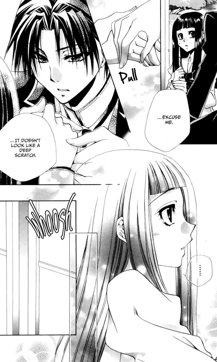 Shitsuji Sama No OkinIIri 49 11