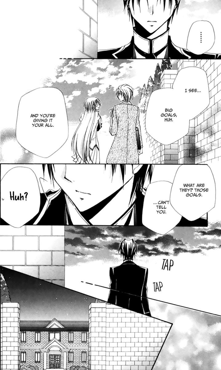 Shitsuji Sama No OkinIIri 49 45