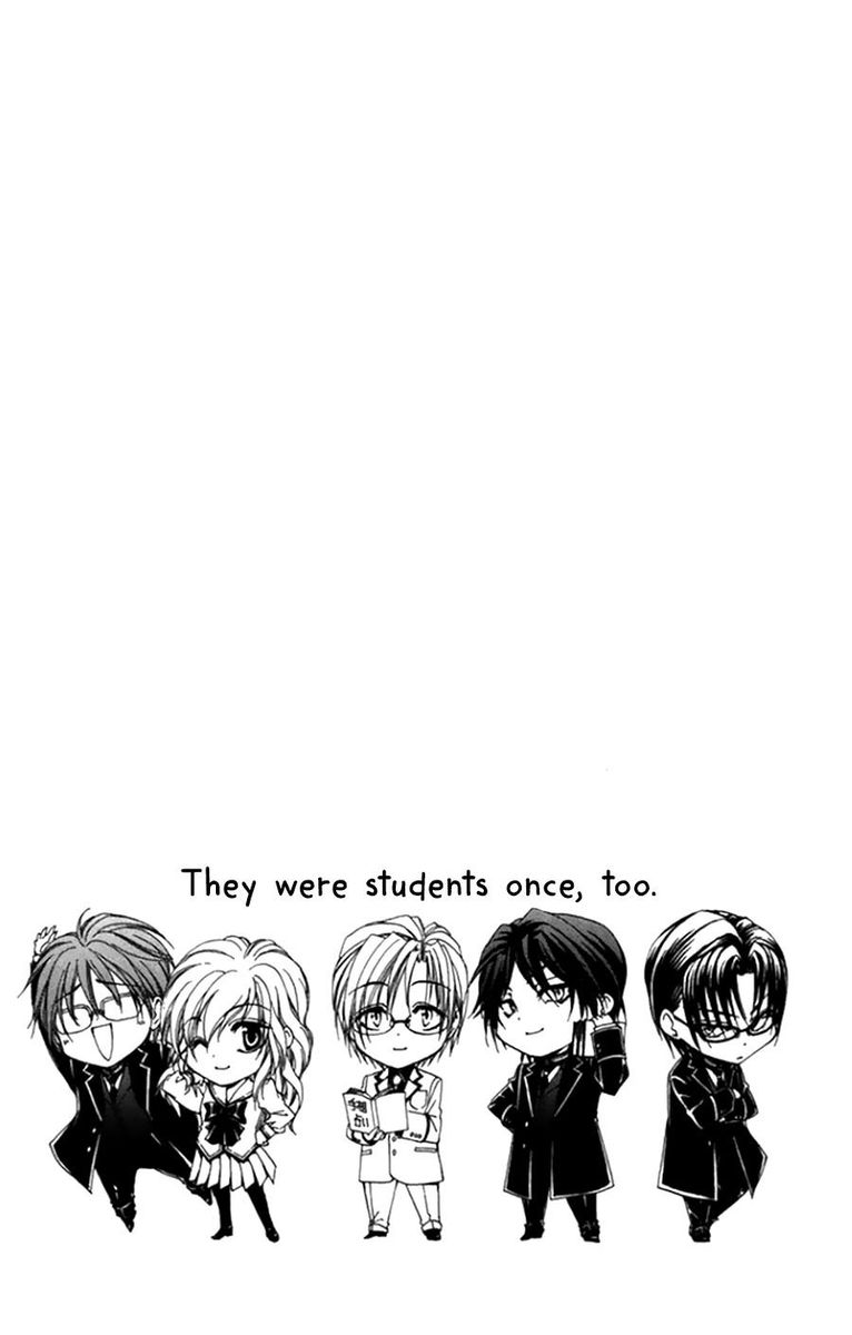 Shitsuji Sama No OkinIIri 49 49