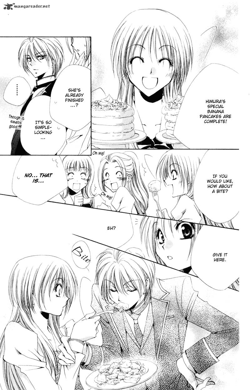 Shitsuji Sama No OkinIIri 5 21