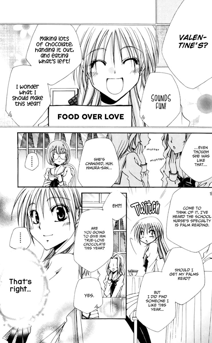 Shitsuji Sama No OkinIIri 50 5