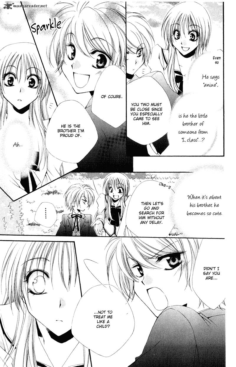 Shitsuji Sama No OkinIIri 6 11