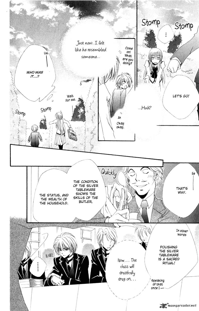 Shitsuji Sama No OkinIIri 6 12