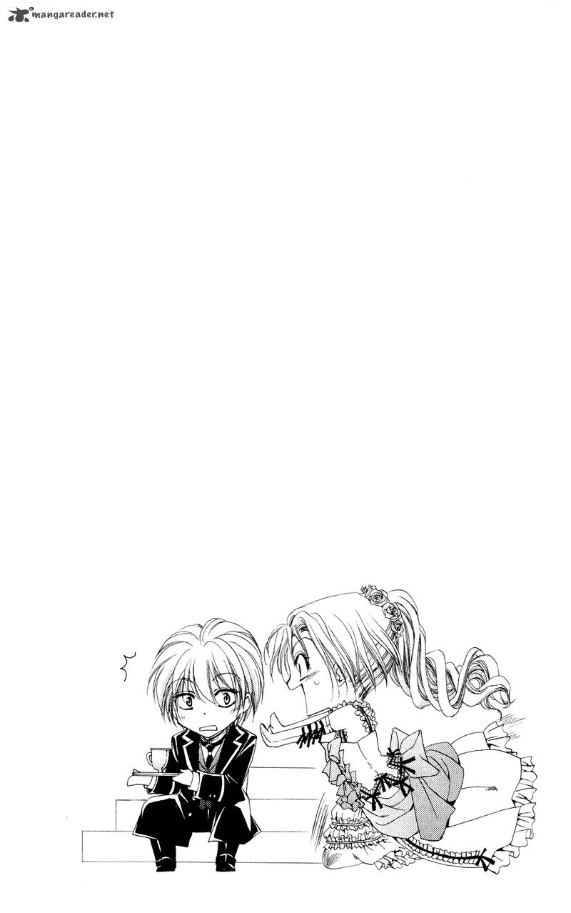 Shitsuji Sama No OkinIIri 9 13