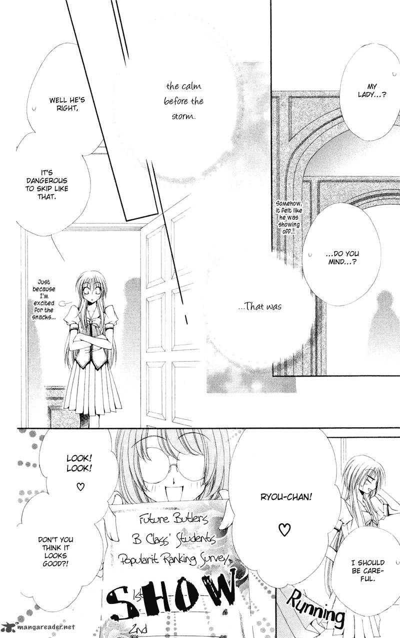Shitsuji Sama No OkinIIri 9 17