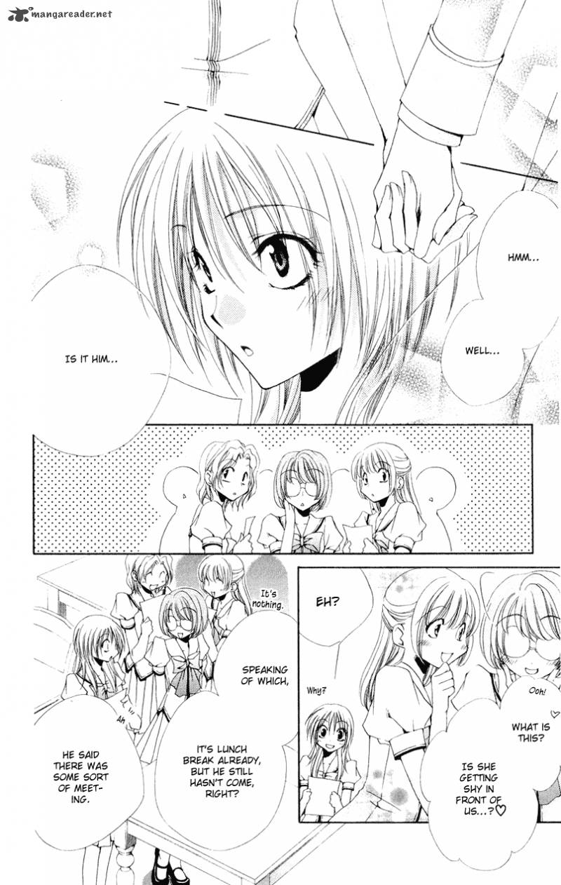 Shitsuji Sama No OkinIIri 9 19