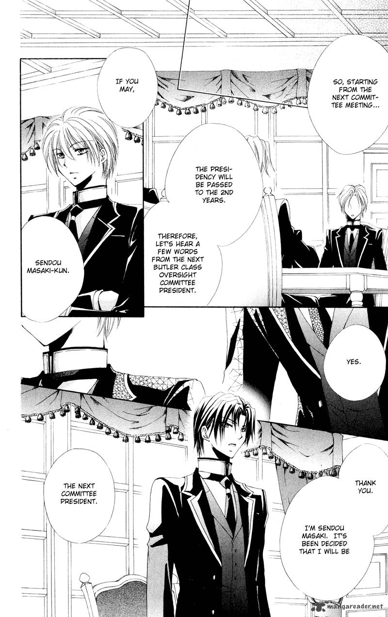 Shitsuji Sama No OkinIIri 9 21