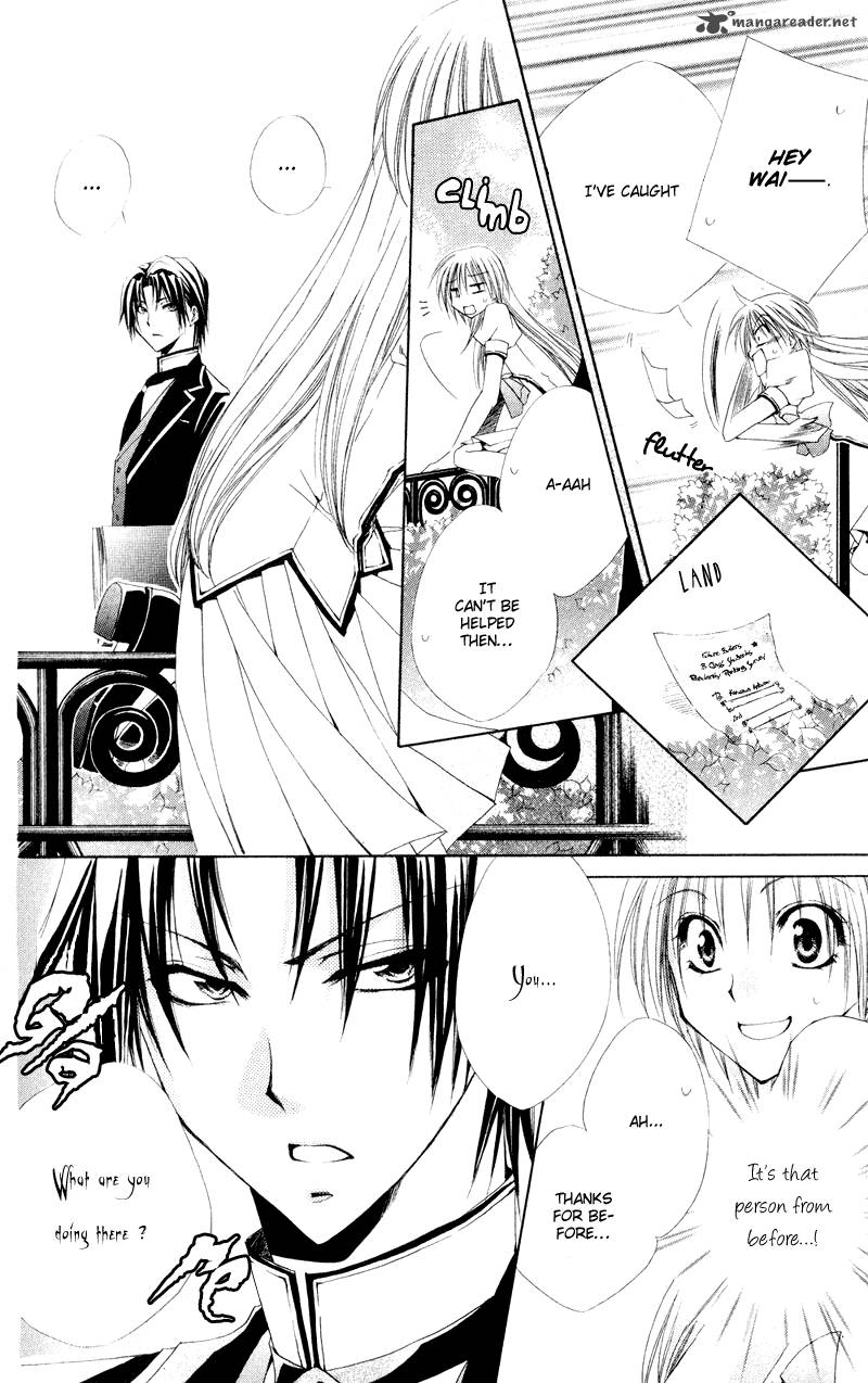 Shitsuji Sama No OkinIIri 9 25