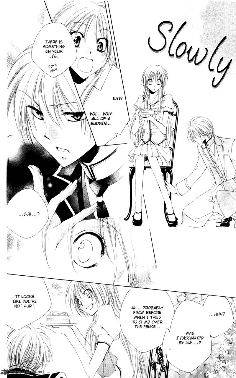 Shitsuji Sama No OkinIIri 9 31
