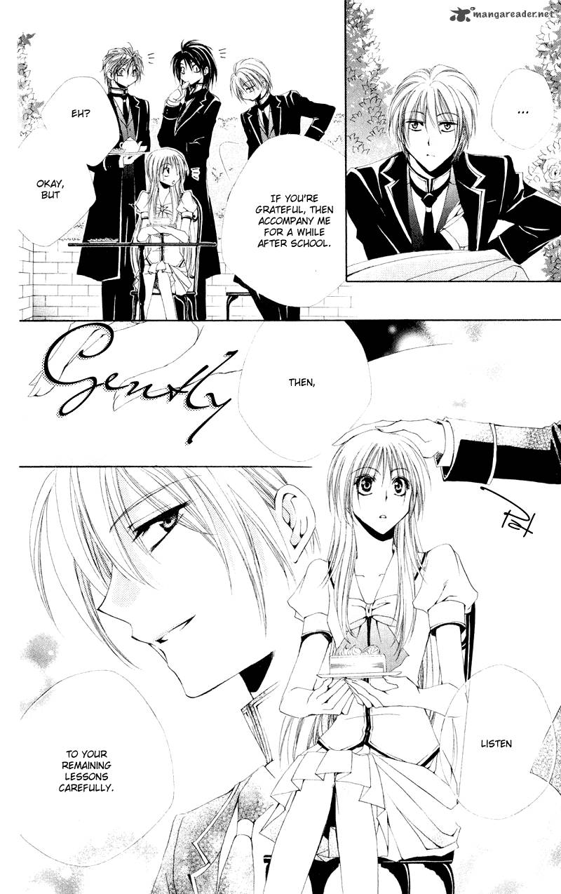 Shitsuji Sama No OkinIIri 9 33