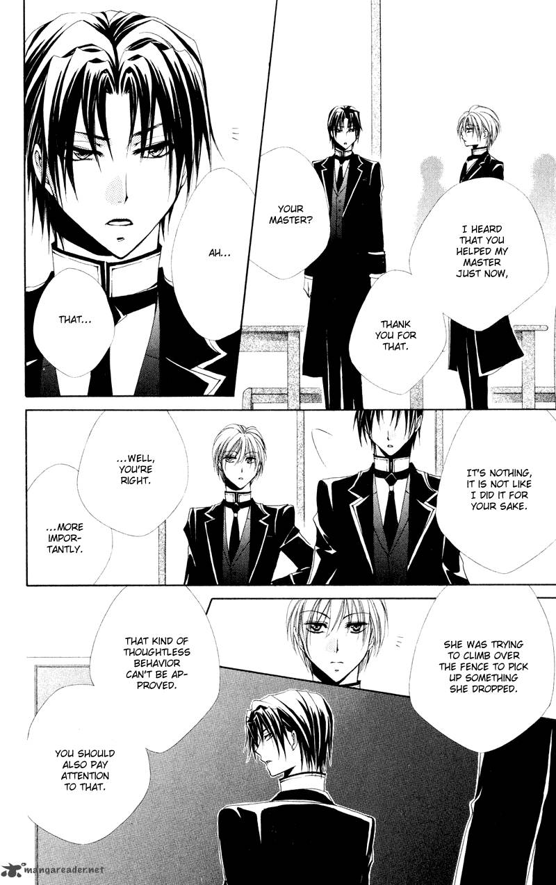 Shitsuji Sama No OkinIIri 9 35