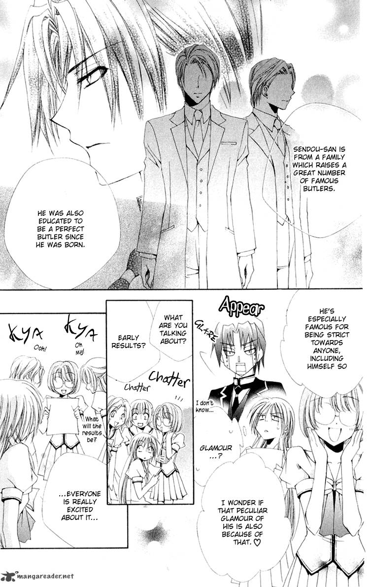 Shitsuji Sama No OkinIIri 9 40