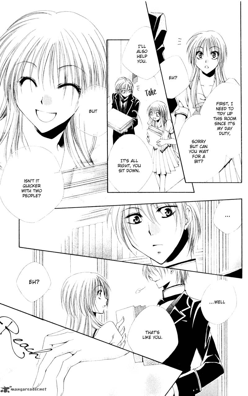 Shitsuji Sama No OkinIIri 9 42