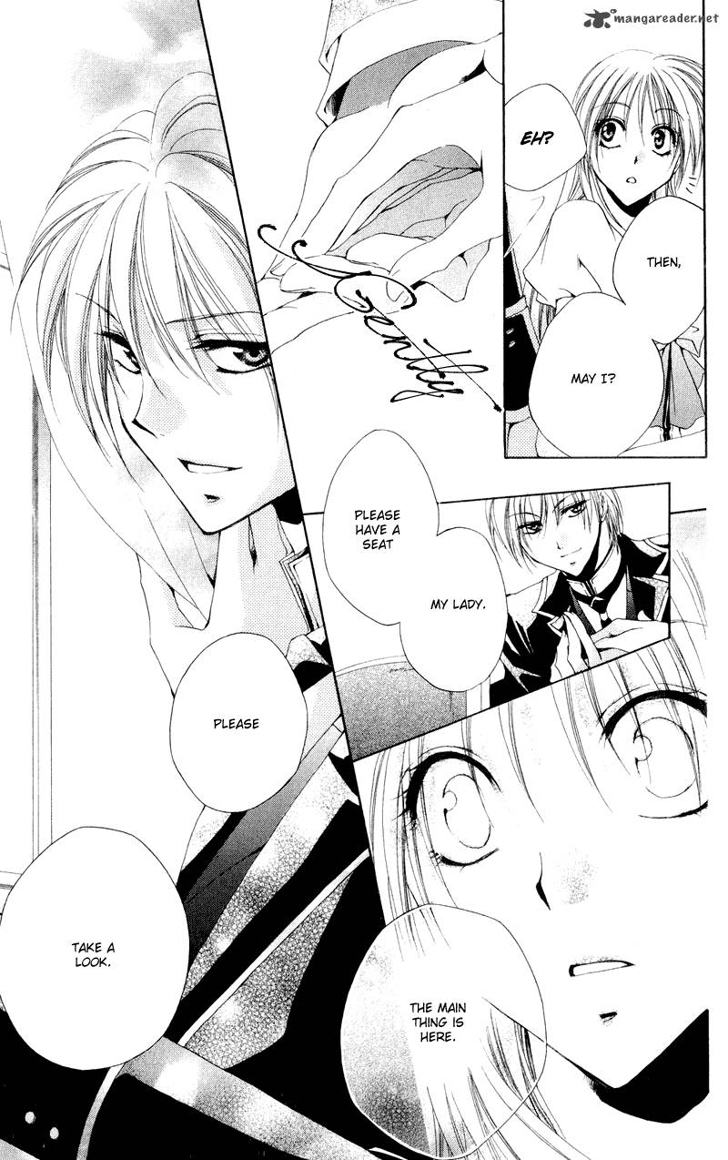 Shitsuji Sama No OkinIIri 9 44