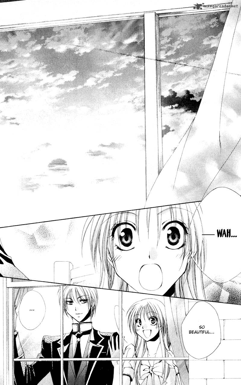 Shitsuji Sama No OkinIIri 9 45