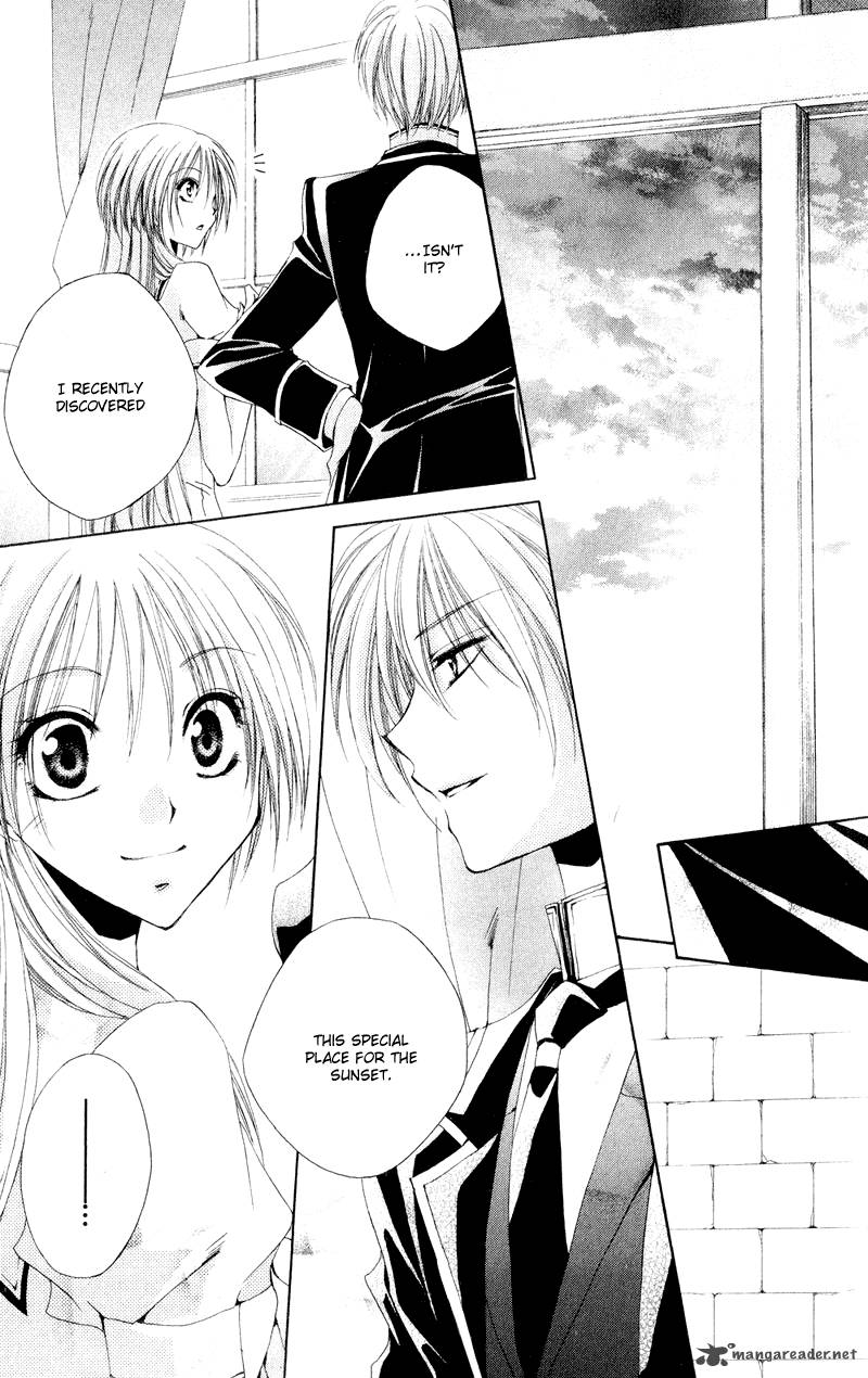 Shitsuji Sama No OkinIIri 9 46