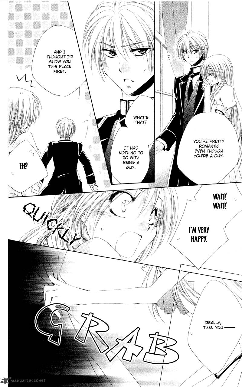 Shitsuji Sama No OkinIIri 9 47