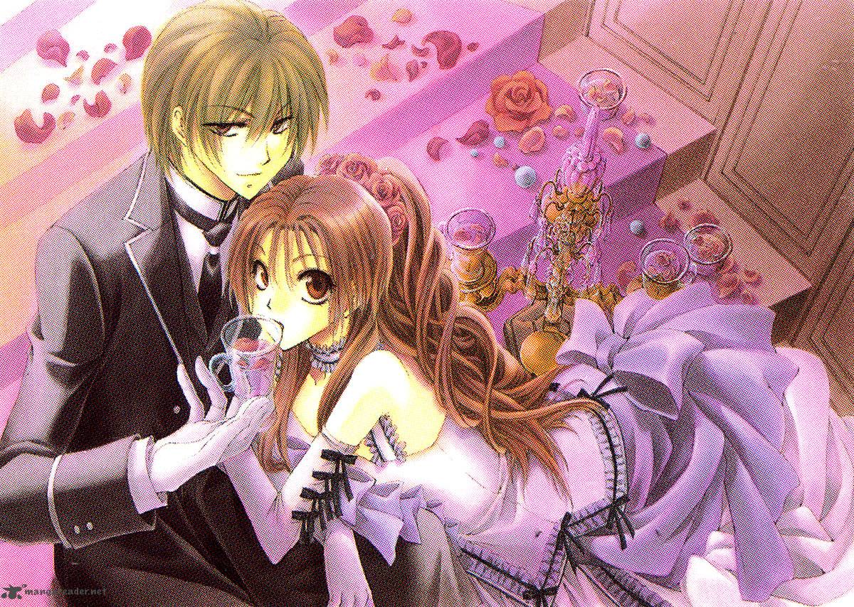 Shitsuji Sama No OkinIIri 9 5