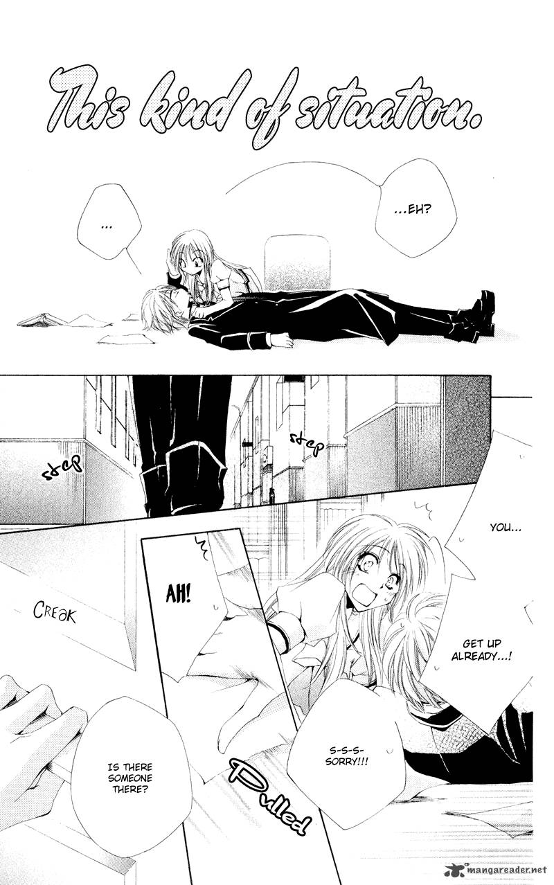 Shitsuji Sama No OkinIIri 9 50