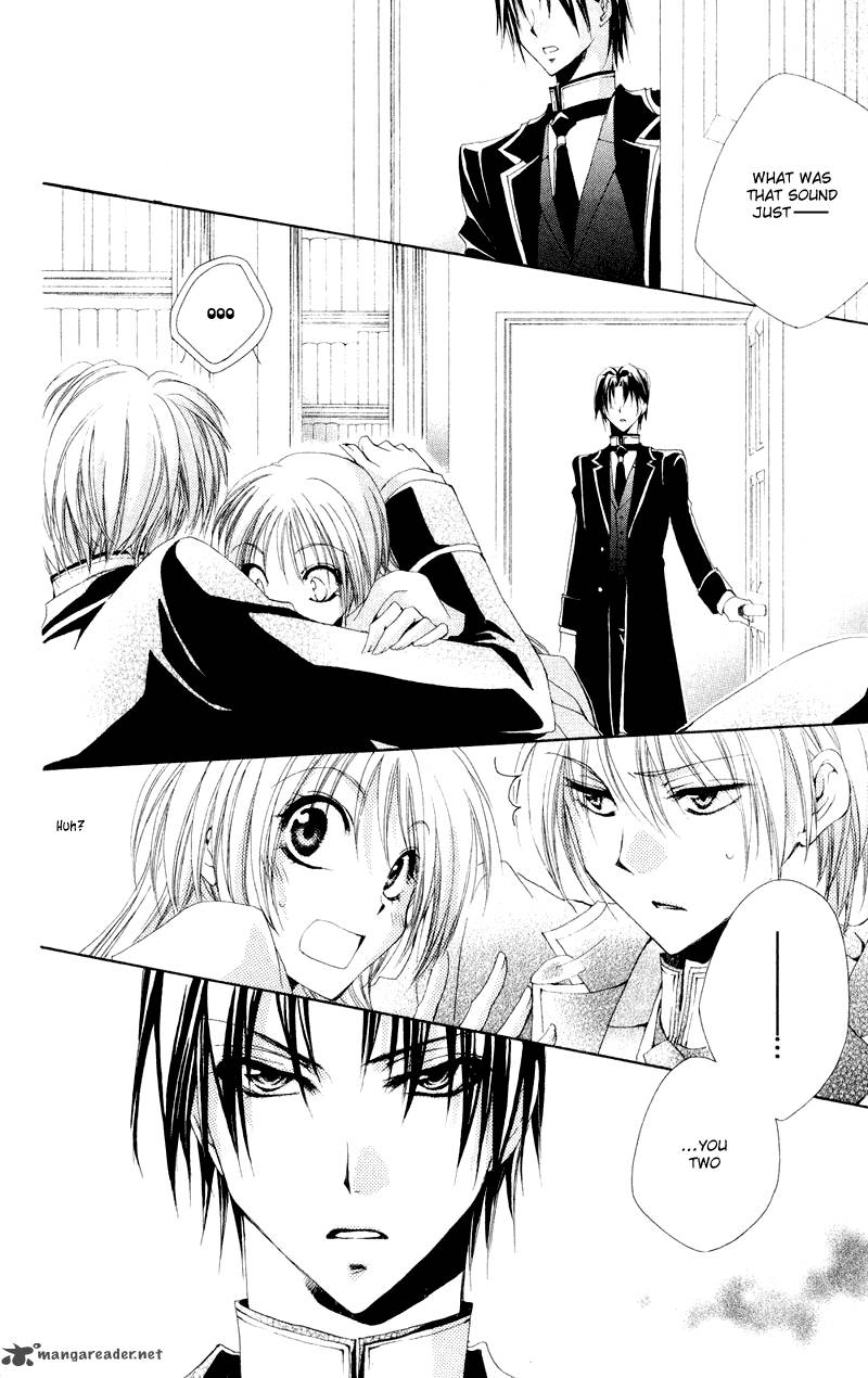 Shitsuji Sama No OkinIIri 9 51