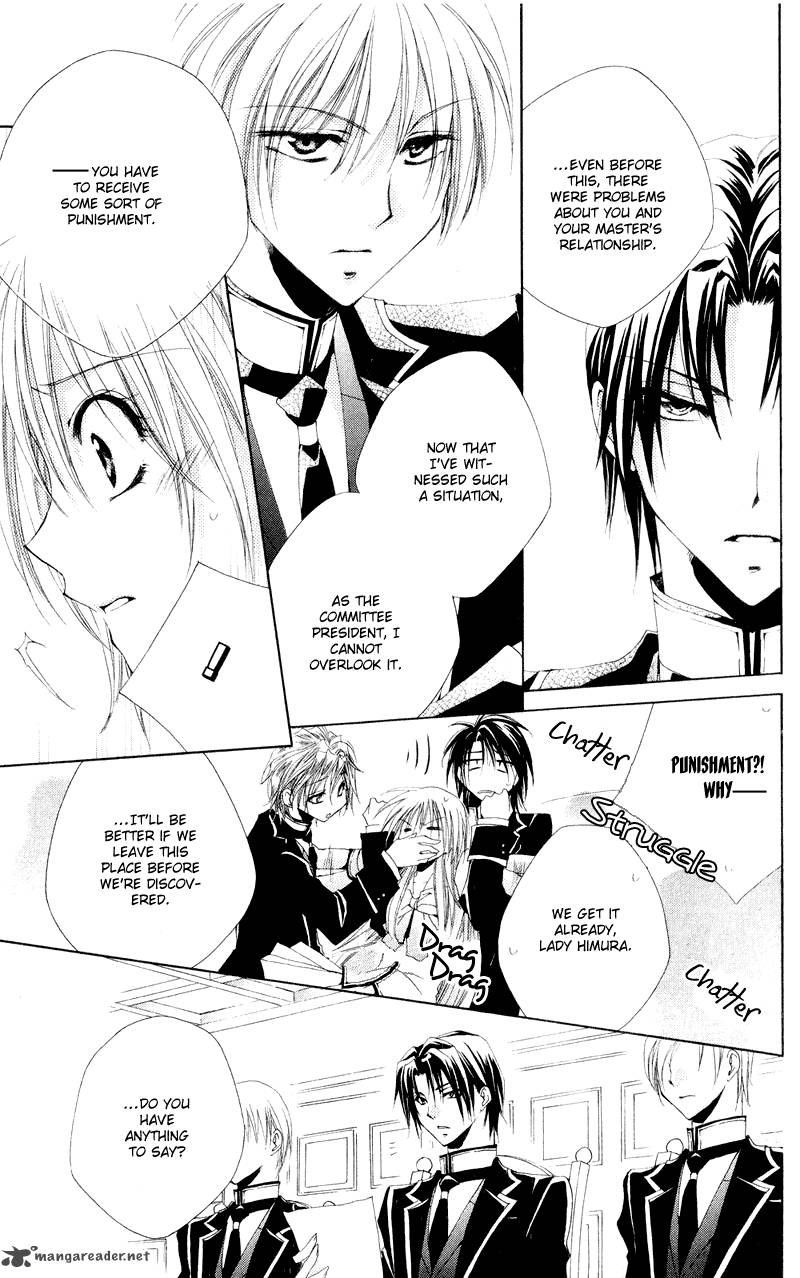 Shitsuji Sama No OkinIIri 9 54