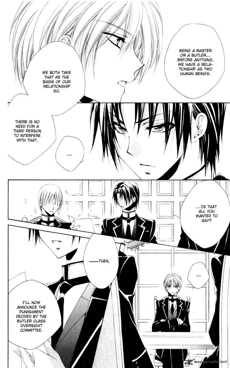 Shitsuji Sama No OkinIIri 9 55