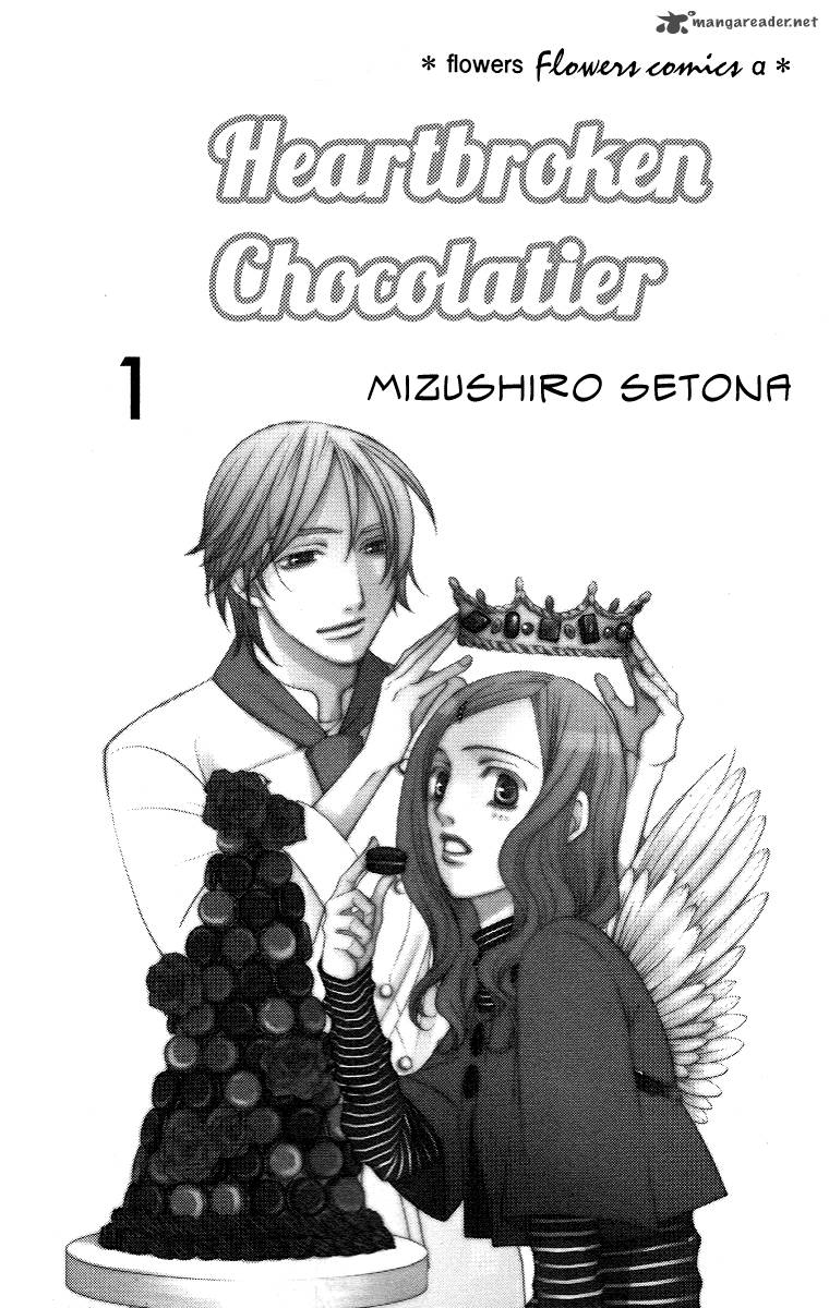 Shitsuren Chocolatier 1 4