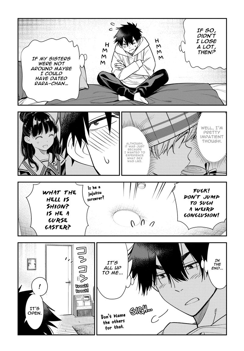 Shiunji Ke No Kodomotachi 1 27