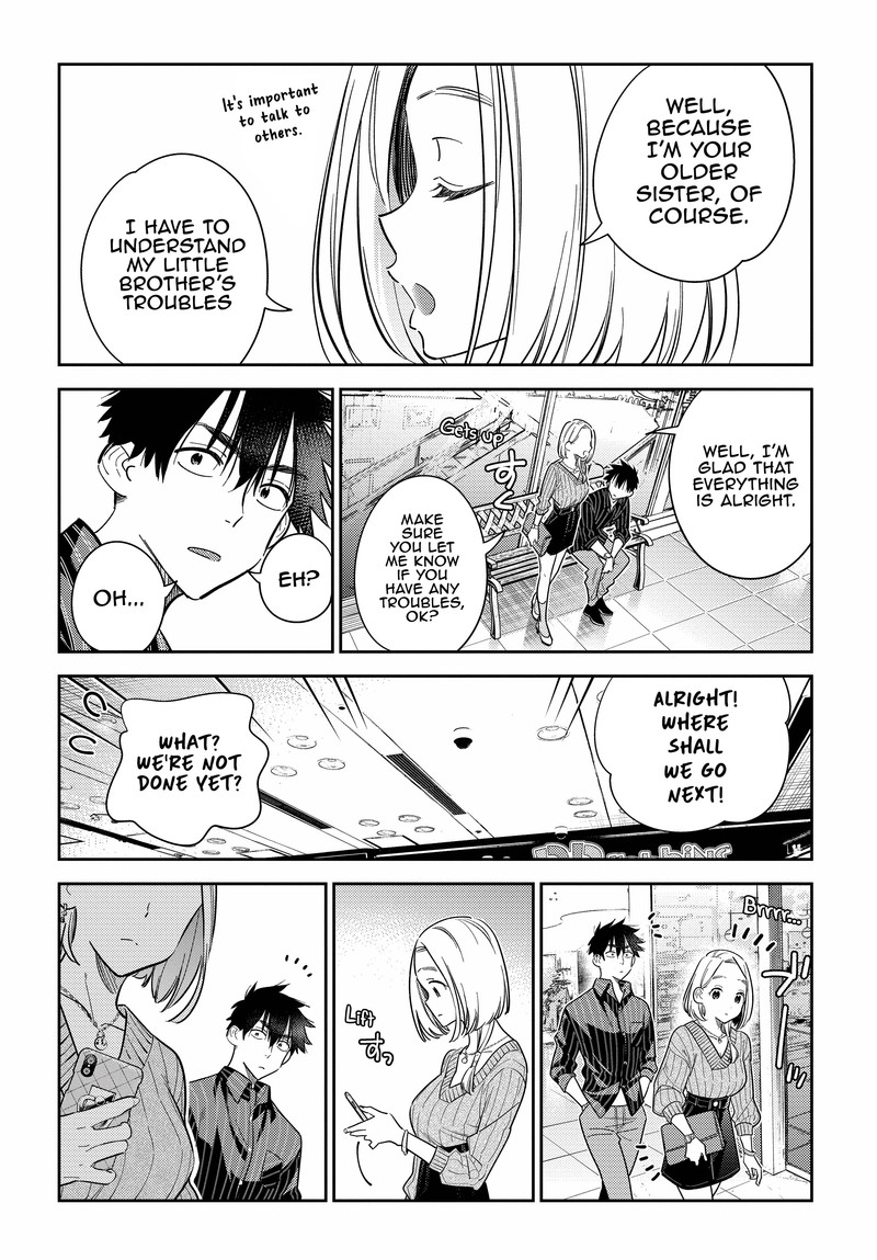 Shiunji Ke No Kodomotachi 10 14
