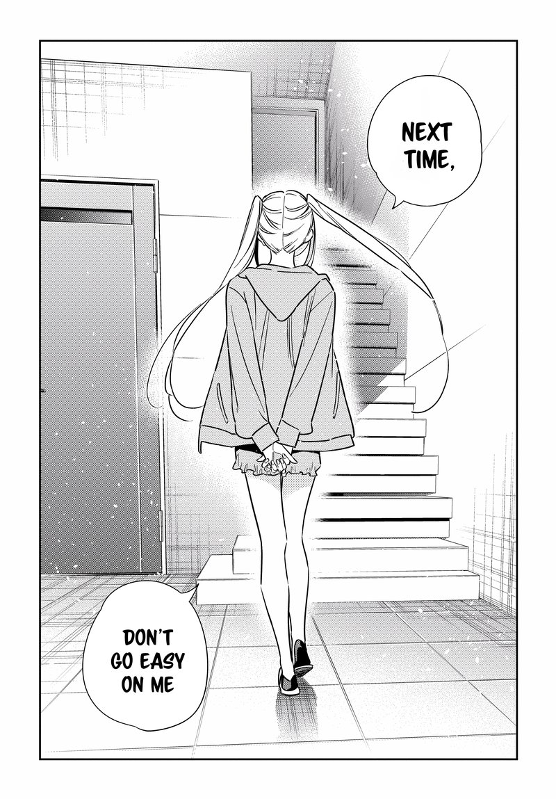 Shiunji Ke No Kodomotachi 12 22