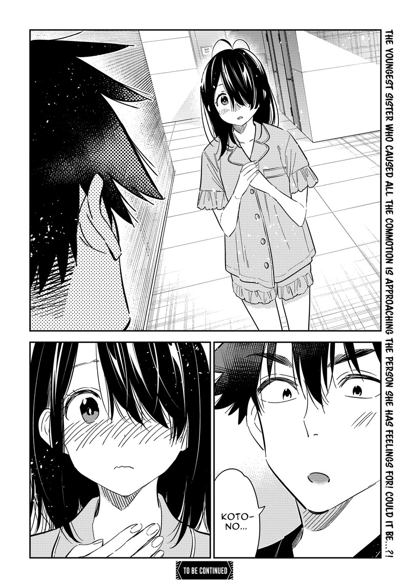 Shiunji Ke No Kodomotachi 15 16