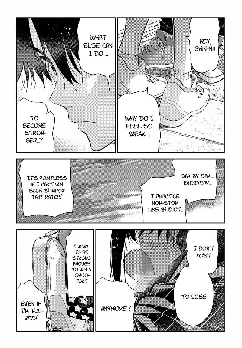 Shiunji Ke No Kodomotachi 19 18
