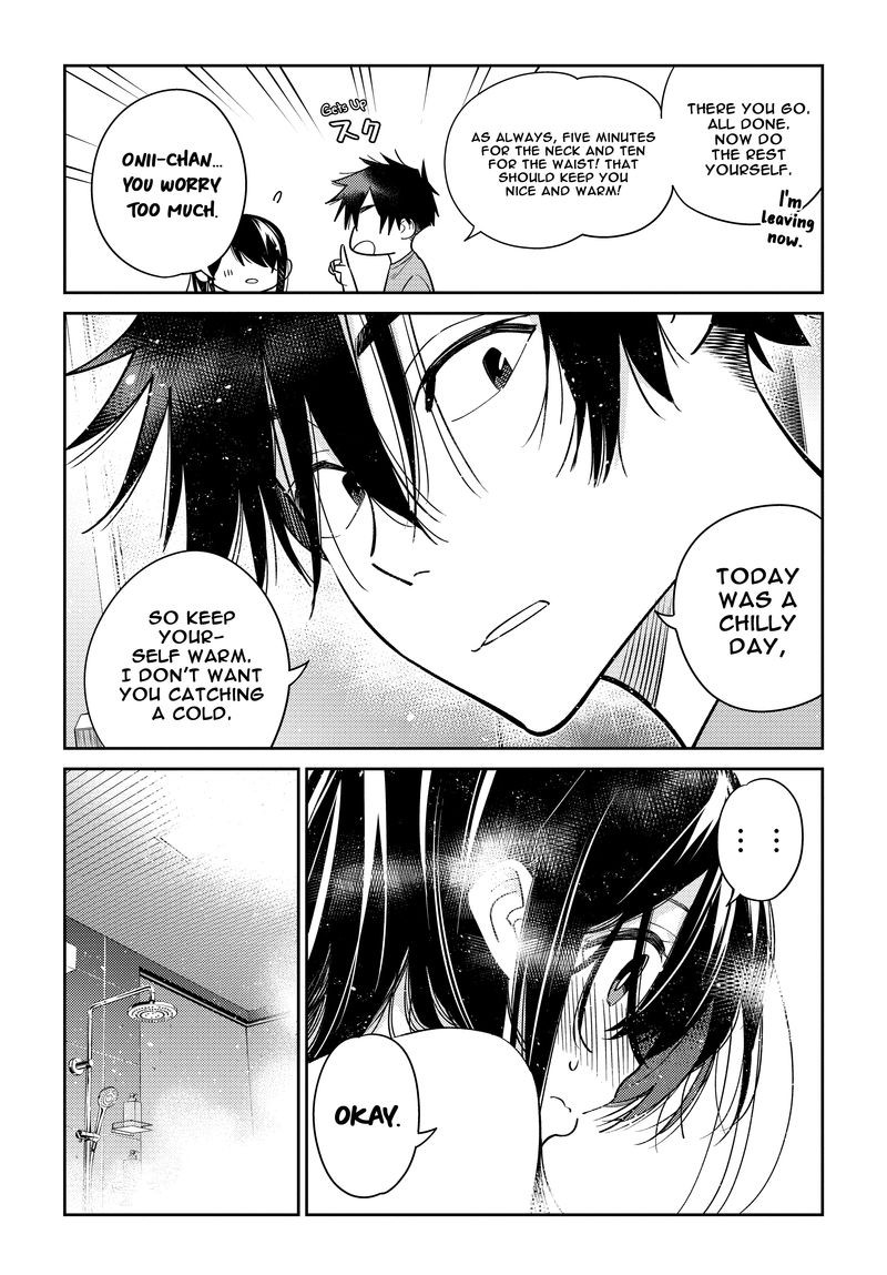 Shiunji Ke No Kodomotachi 2 26