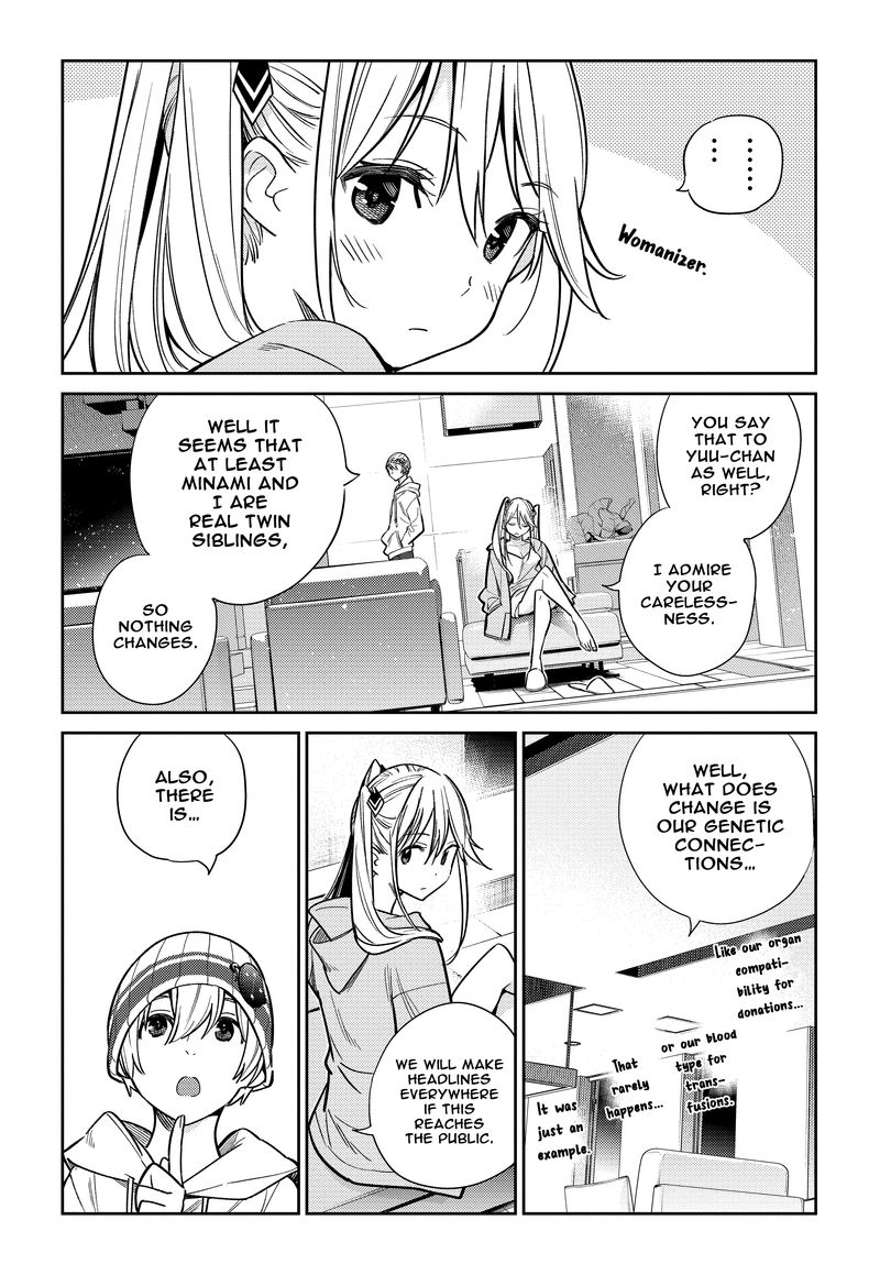 Shiunji Ke No Kodomotachi 2 33
