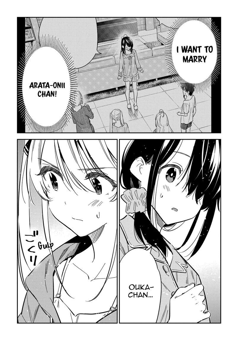 Shiunji Ke No Kodomotachi 21 2
