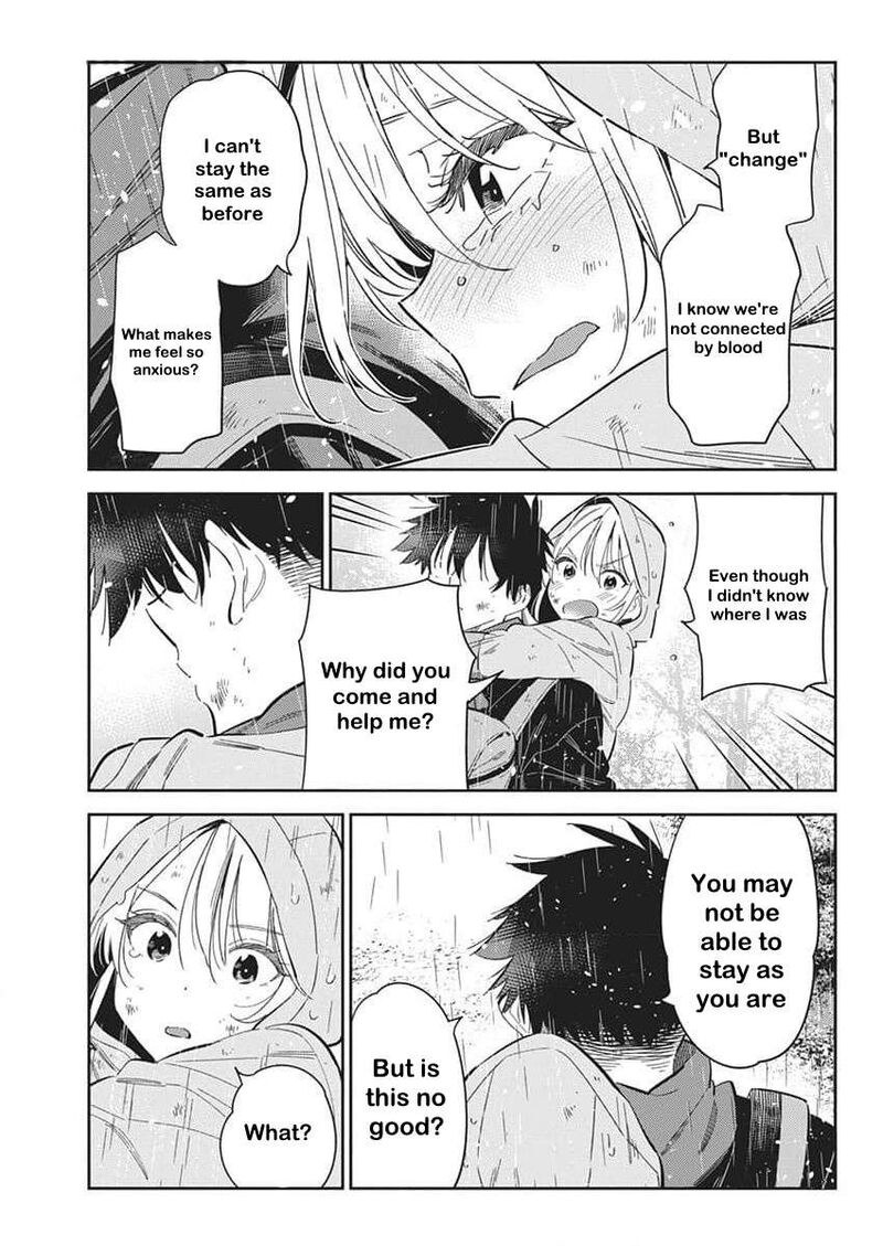 Shiunji Ke No Kodomotachi 25 15