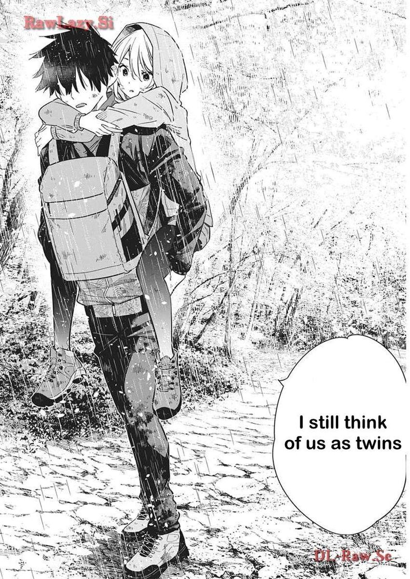 Shiunji Ke No Kodomotachi 25 16