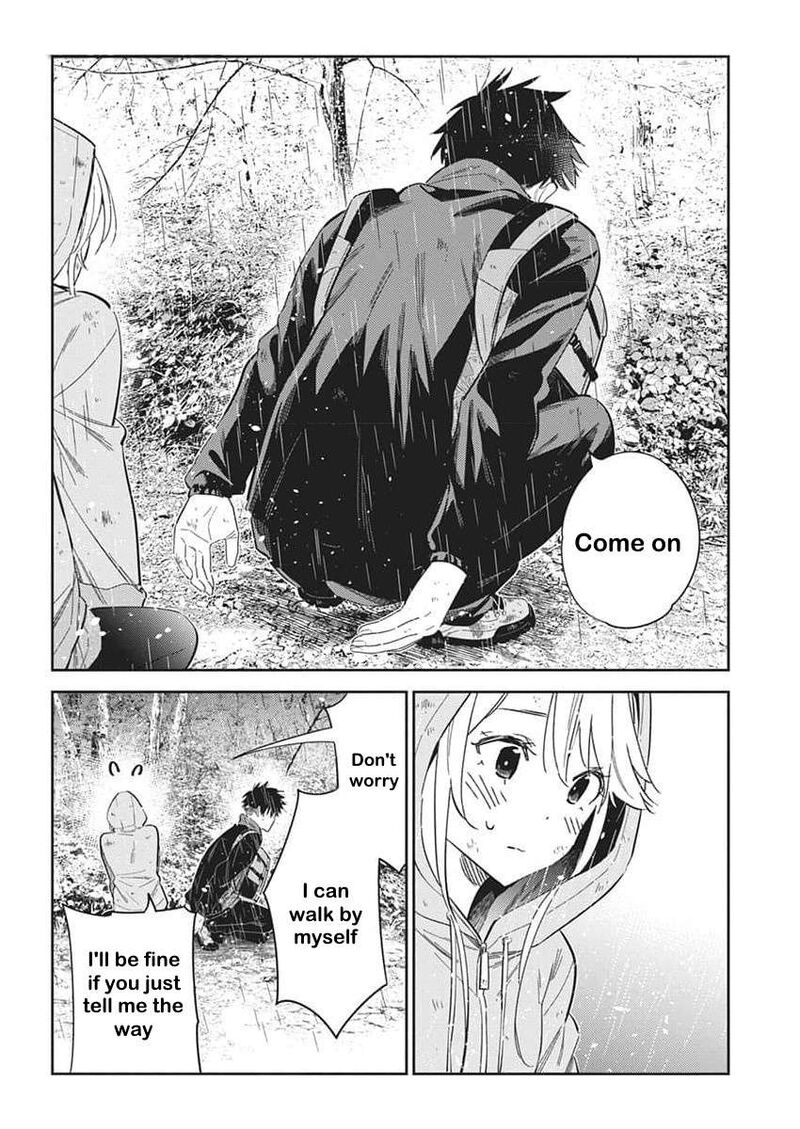 Shiunji Ke No Kodomotachi 25 6