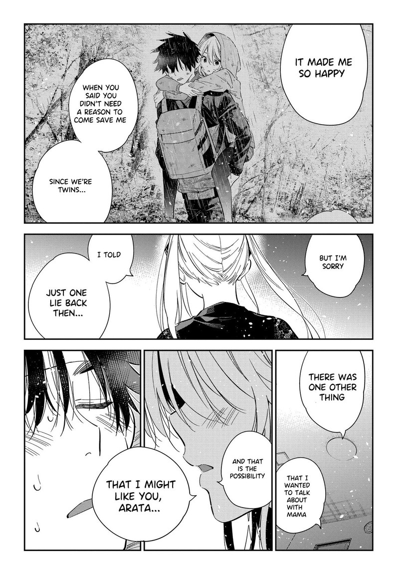 Shiunji Ke No Kodomotachi 27 10