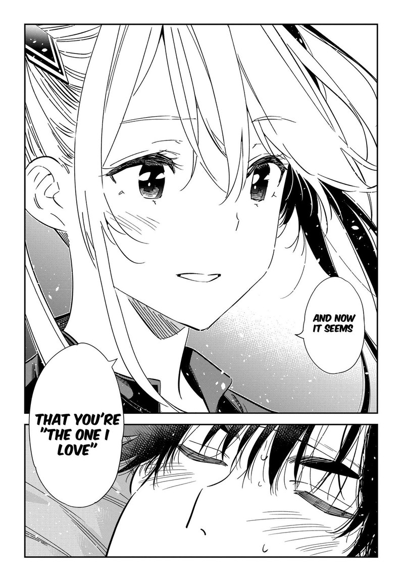 Shiunji Ke No Kodomotachi 27 12