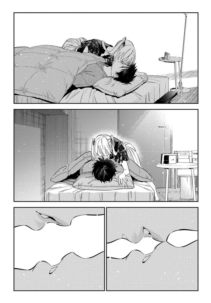 Shiunji Ke No Kodomotachi 27 16