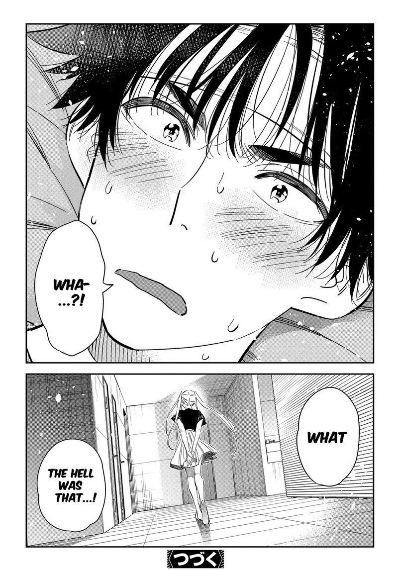 Shiunji Ke No Kodomotachi 27 21