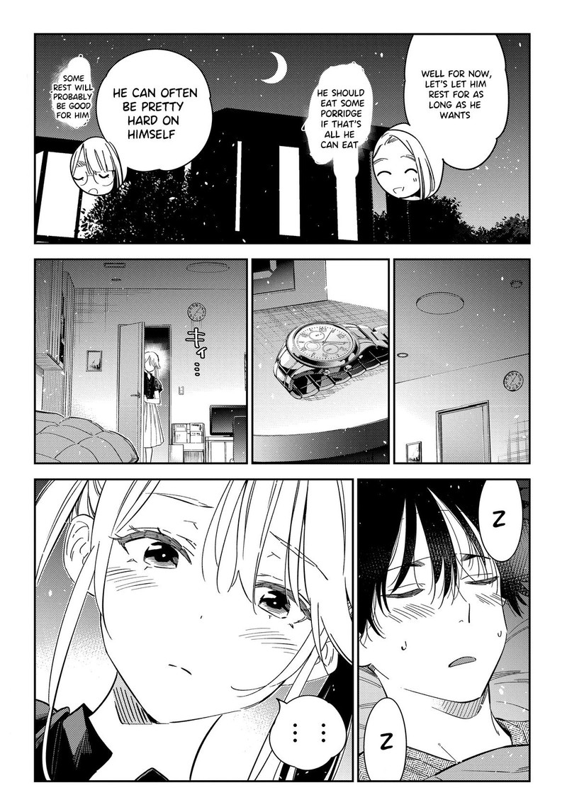 Shiunji Ke No Kodomotachi 27 8